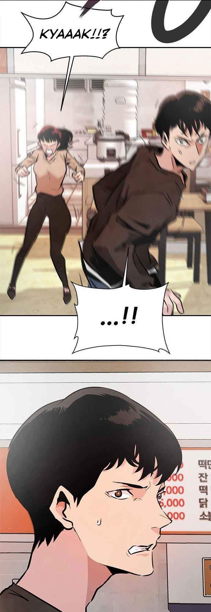 All Rounder Chapter 2 Gambar 52