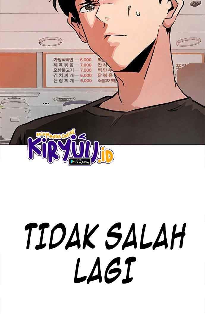 All Rounder Chapter 2 Gambar 56