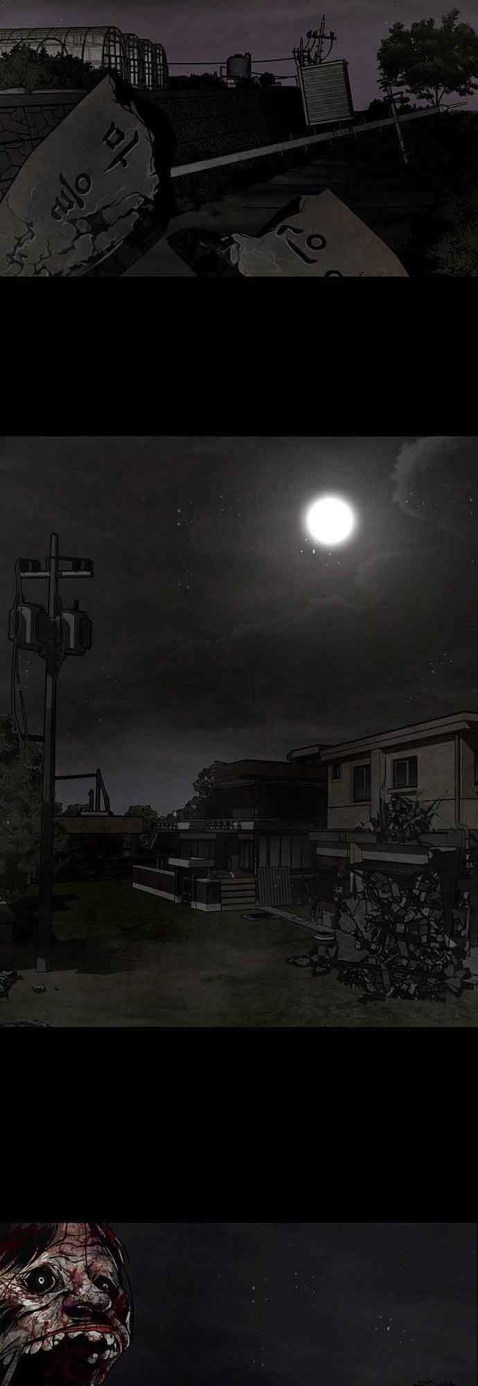 All Rounder Chapter 2 Gambar 59