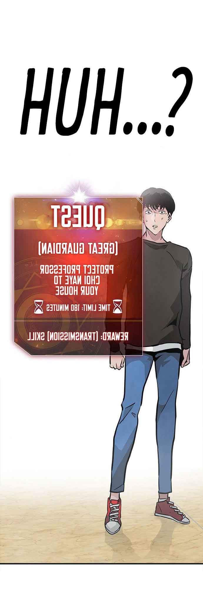 All Rounder Chapter 2 Gambar 75