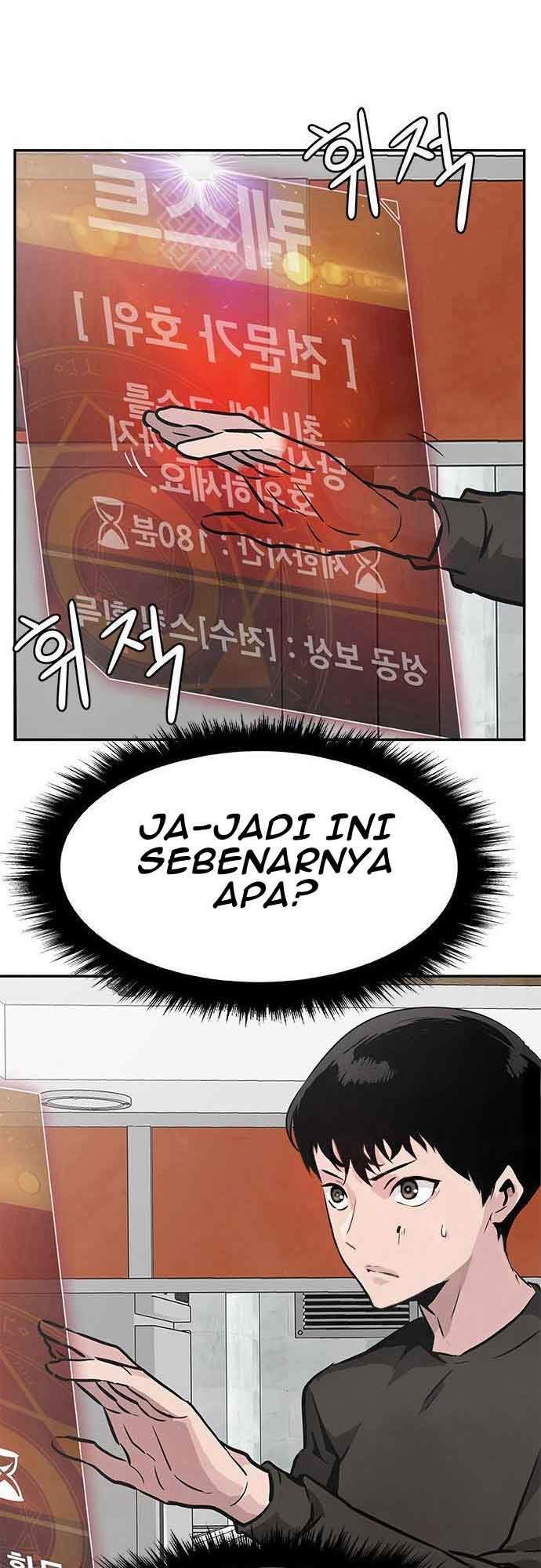 All Rounder Chapter 2 Gambar 79