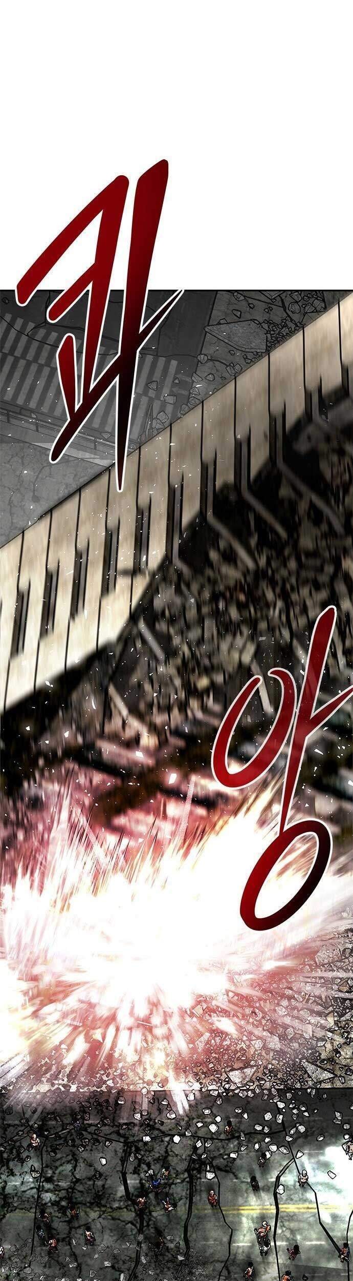 All Rounder Chapter 1 Gambar 18