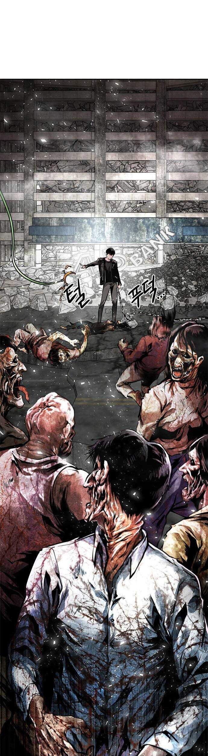 All Rounder Chapter 1 Gambar 24