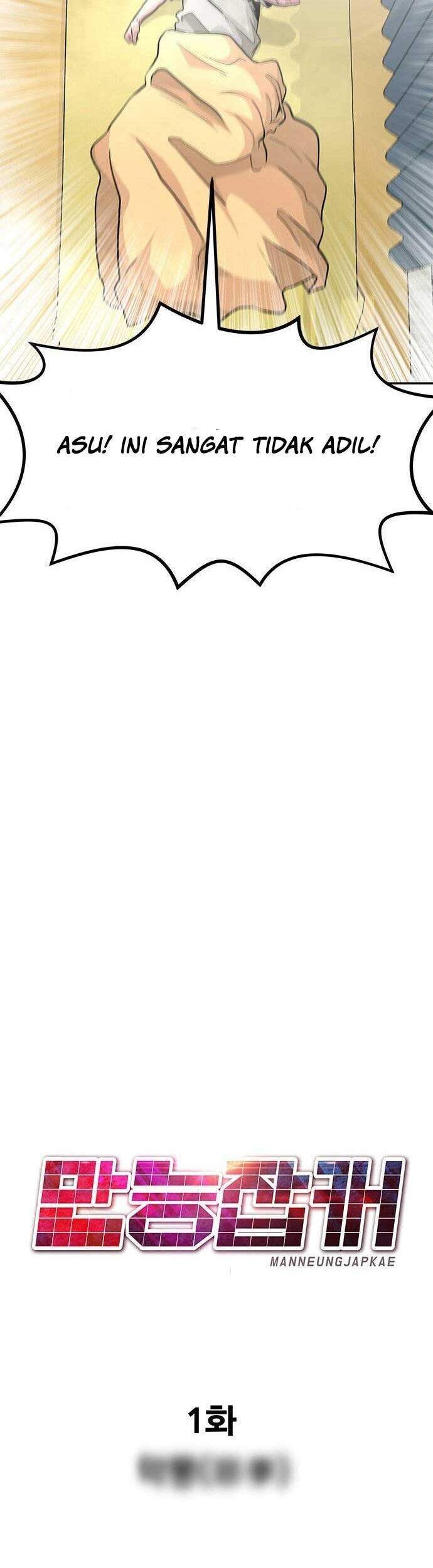 All Rounder Chapter 1 Gambar 56