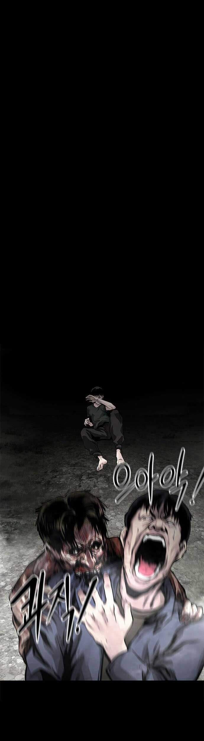 All Rounder Chapter 1 Gambar 80