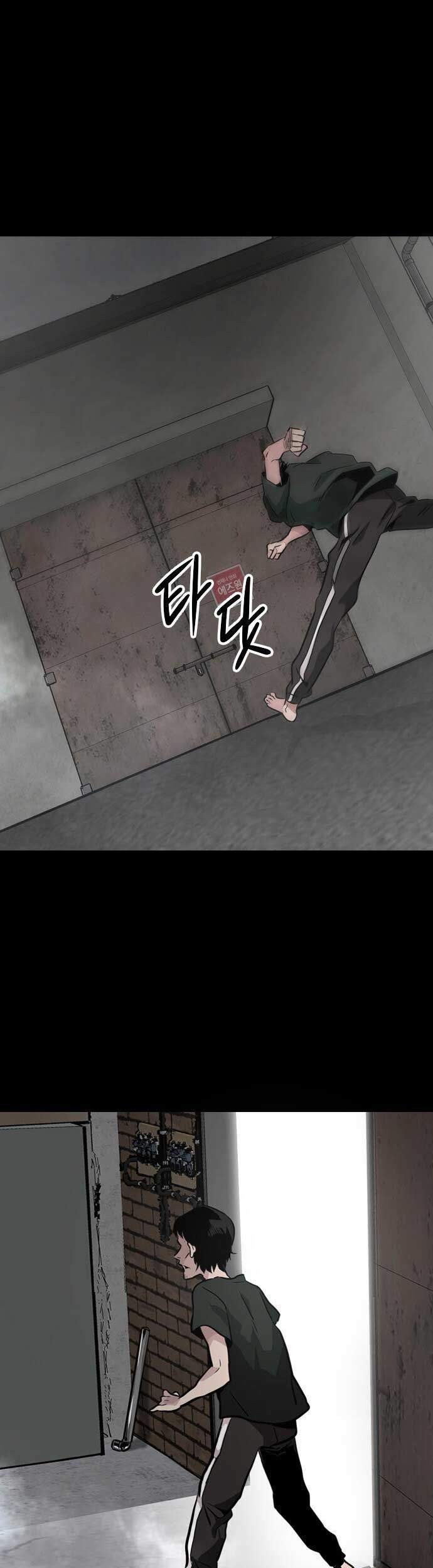 All Rounder Chapter 1 Gambar 84