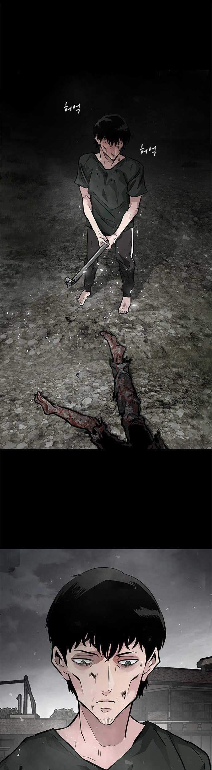 All Rounder Chapter 1 Gambar 88