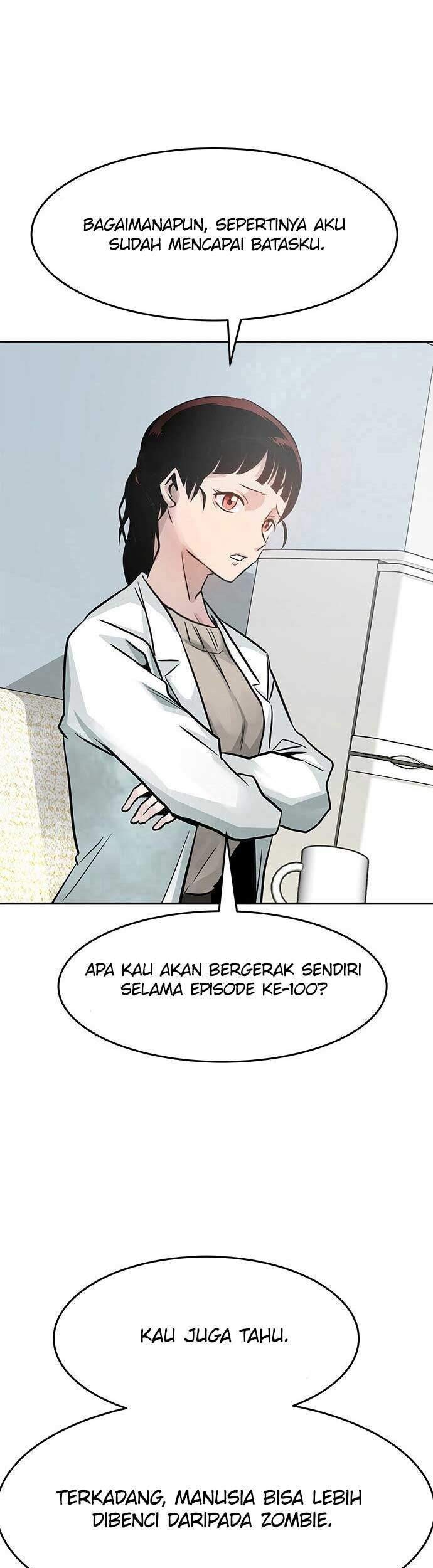 All Rounder Chapter 1 Gambar 92