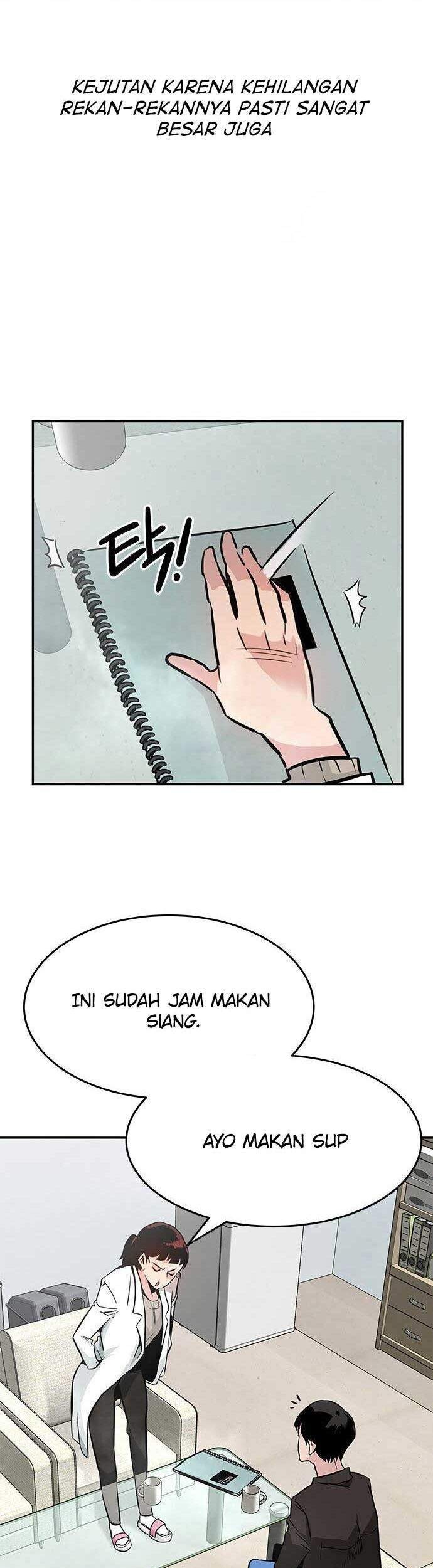 All Rounder Chapter 1 Gambar 102