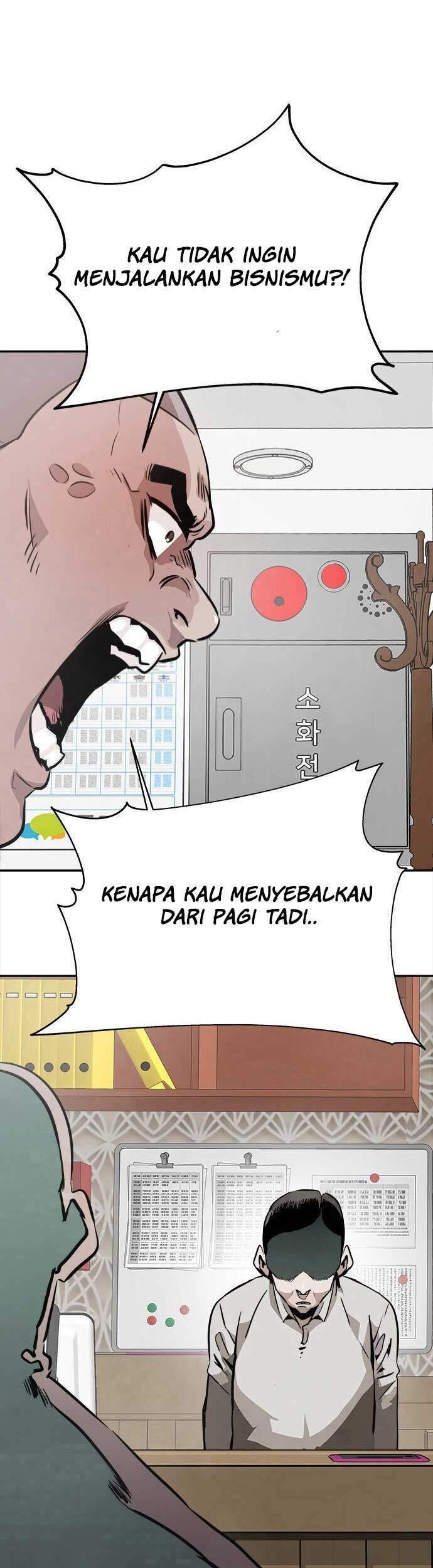 All Rounder Chapter 1 Gambar 112