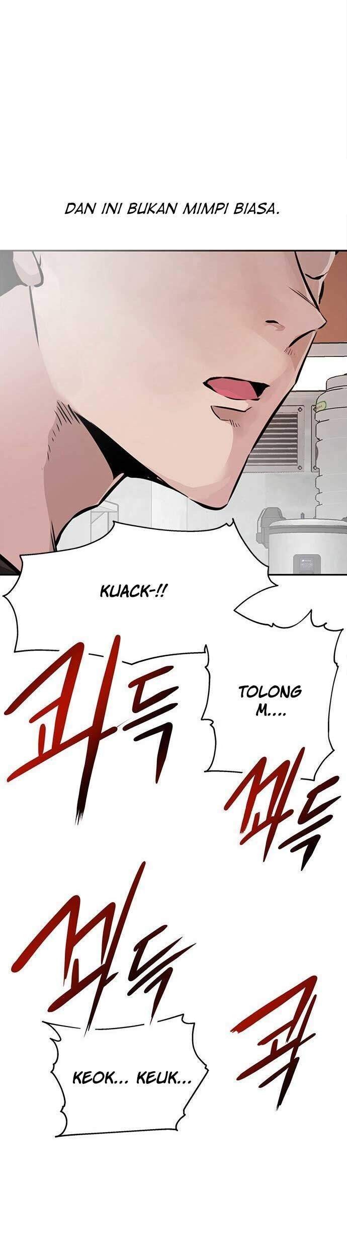 All Rounder Chapter 1 Gambar 132