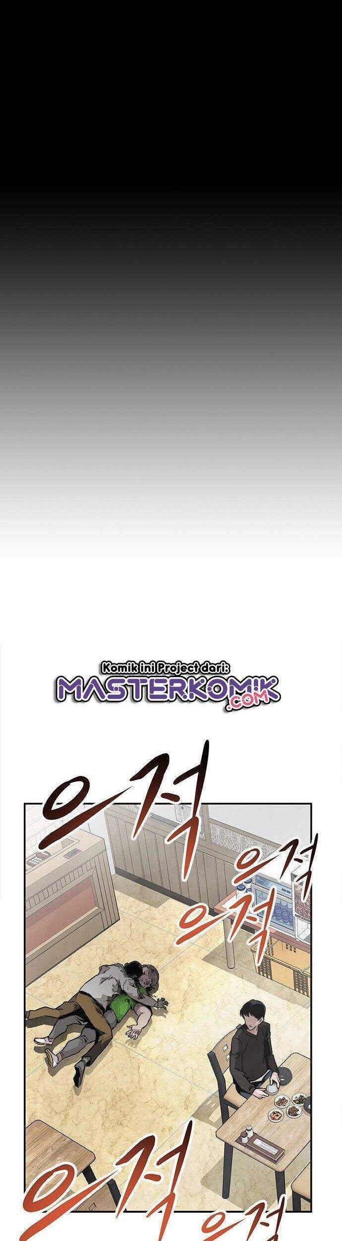 All Rounder Chapter 1 Gambar 138