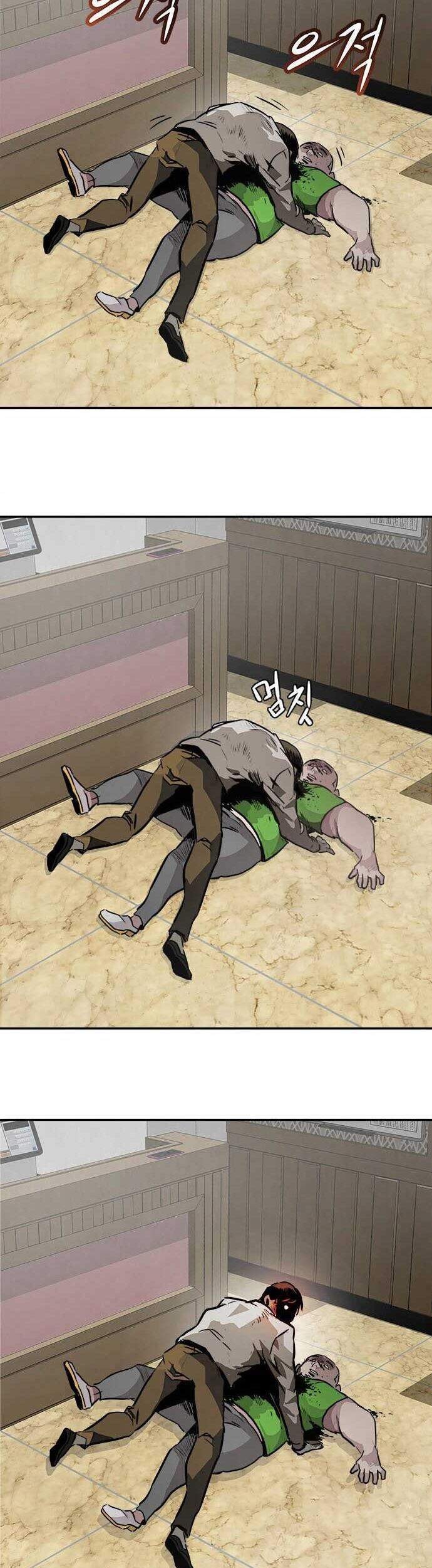 All Rounder Chapter 1 Gambar 142