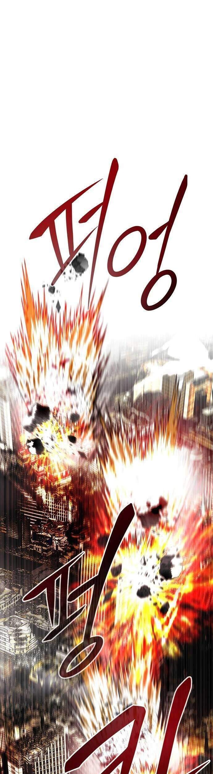 All Rounder Chapter 1 Gambar 14