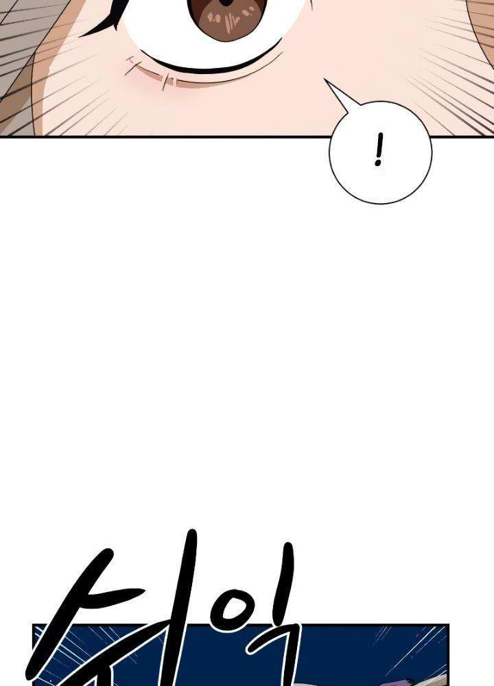 Double Click Chapter 11 Gambar 71
