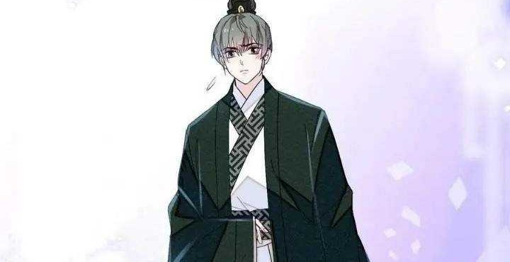 Sijin Chapter 149 Gambar 30