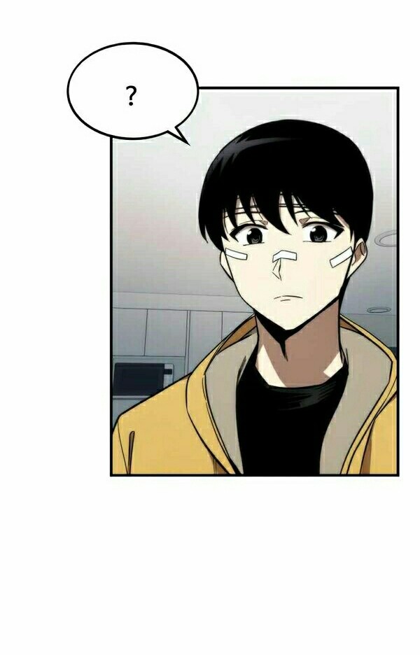 Ultra Alter Chapter 11 Gambar 17
