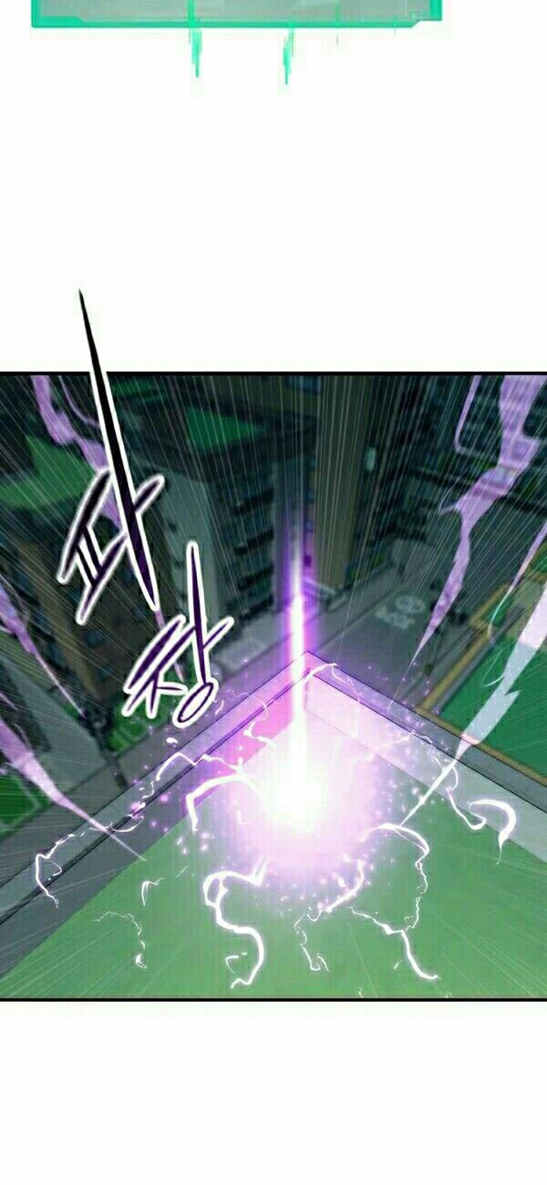 Ultra Alter Chapter 11 Gambar 23