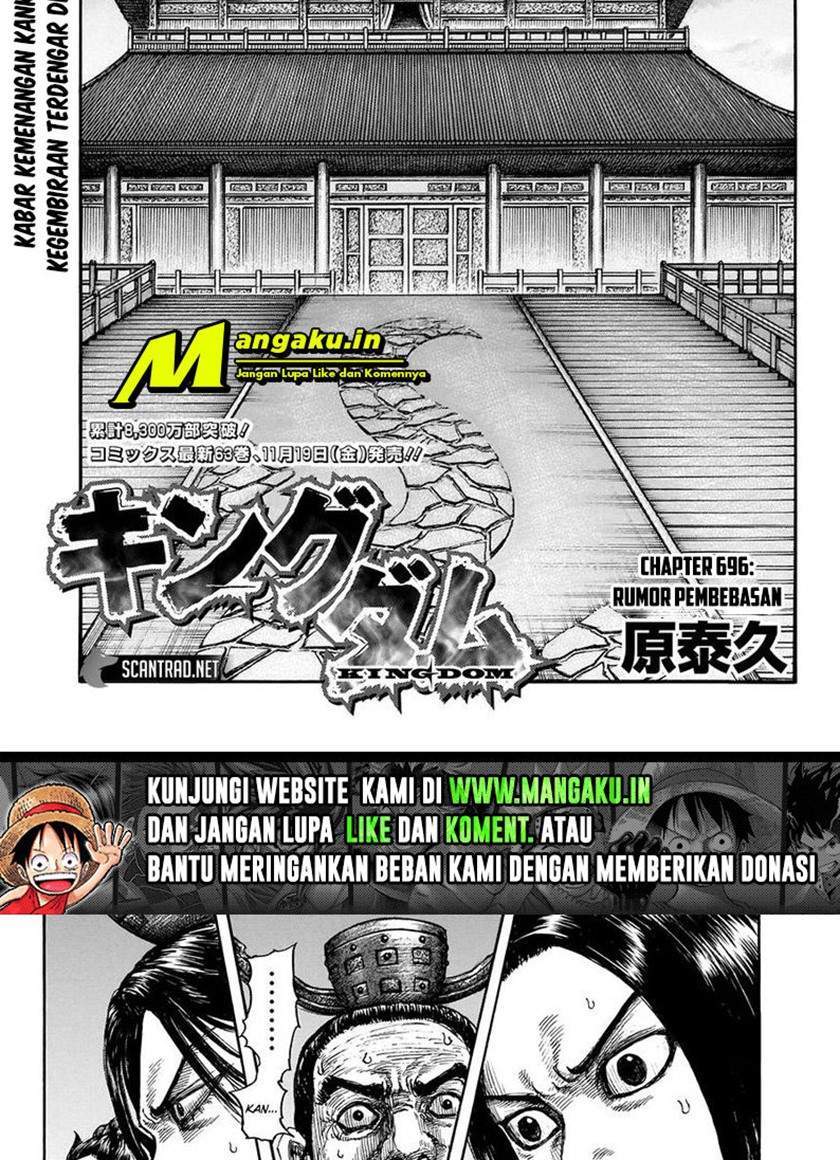 Baca Manga Kingdom Chapter 696 Gambar 2