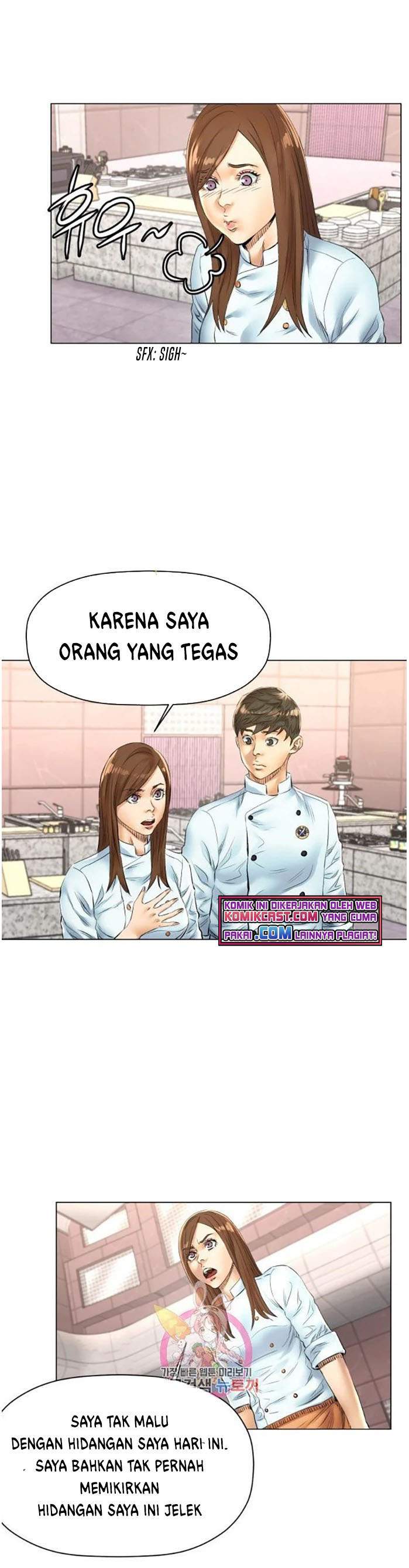 God of Cooking Chapter 42 Gambar 17
