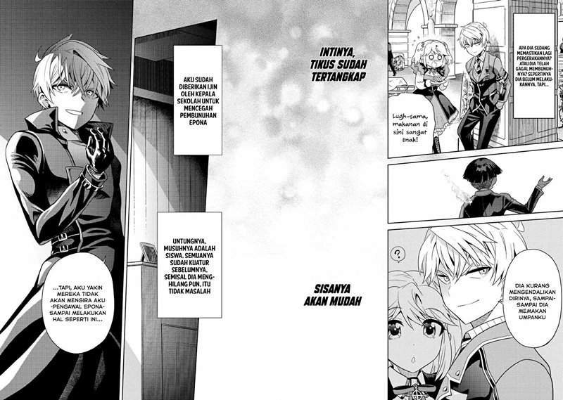 Sekai Saikyou no Assassin, isekai kizoku ni tensei suru Chapter 14 Gambar 32