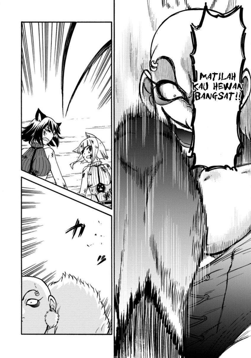 Isekai Shoukan wa Nidome Desu Chapter 24.3 Gambar 9