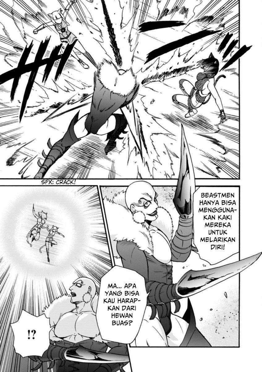 Isekai Shoukan wa Nidome Desu Chapter 24.2 Gambar 5