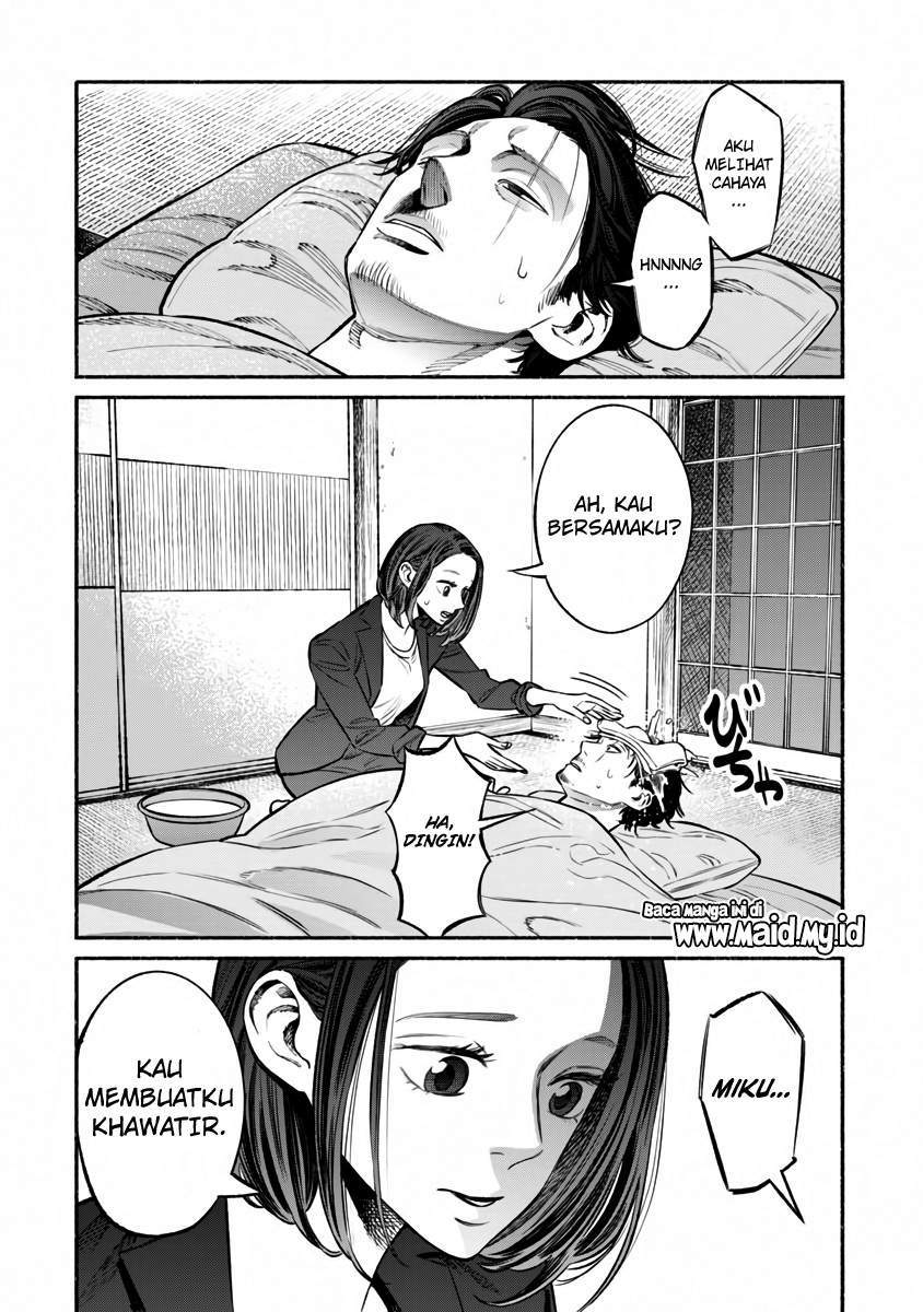 Gokushufudou: The Way of the House Husband Chapter 42 Gambar 12