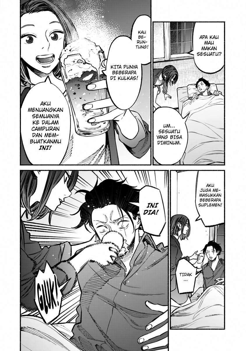Gokushufudou: The Way of the House Husband Chapter 42 Gambar 14