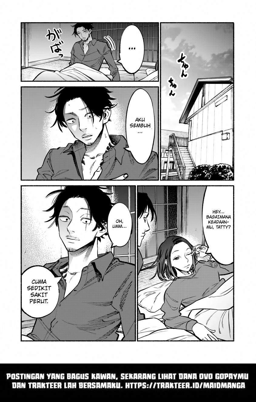 Gokushufudou: The Way of the House Husband Chapter 42 Gambar 16