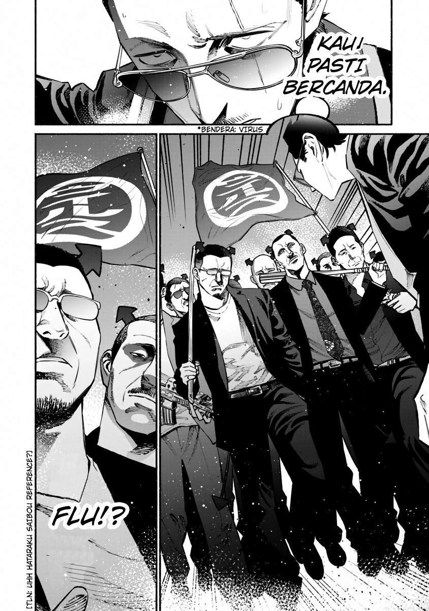 Gokushufudou: The Way of the House Husband Chapter 42 Gambar 4