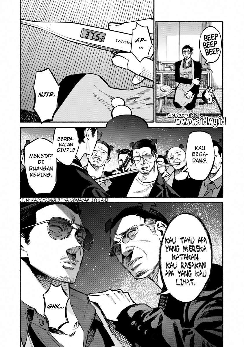 Gokushufudou: The Way of the House Husband Chapter 42 Gambar 6