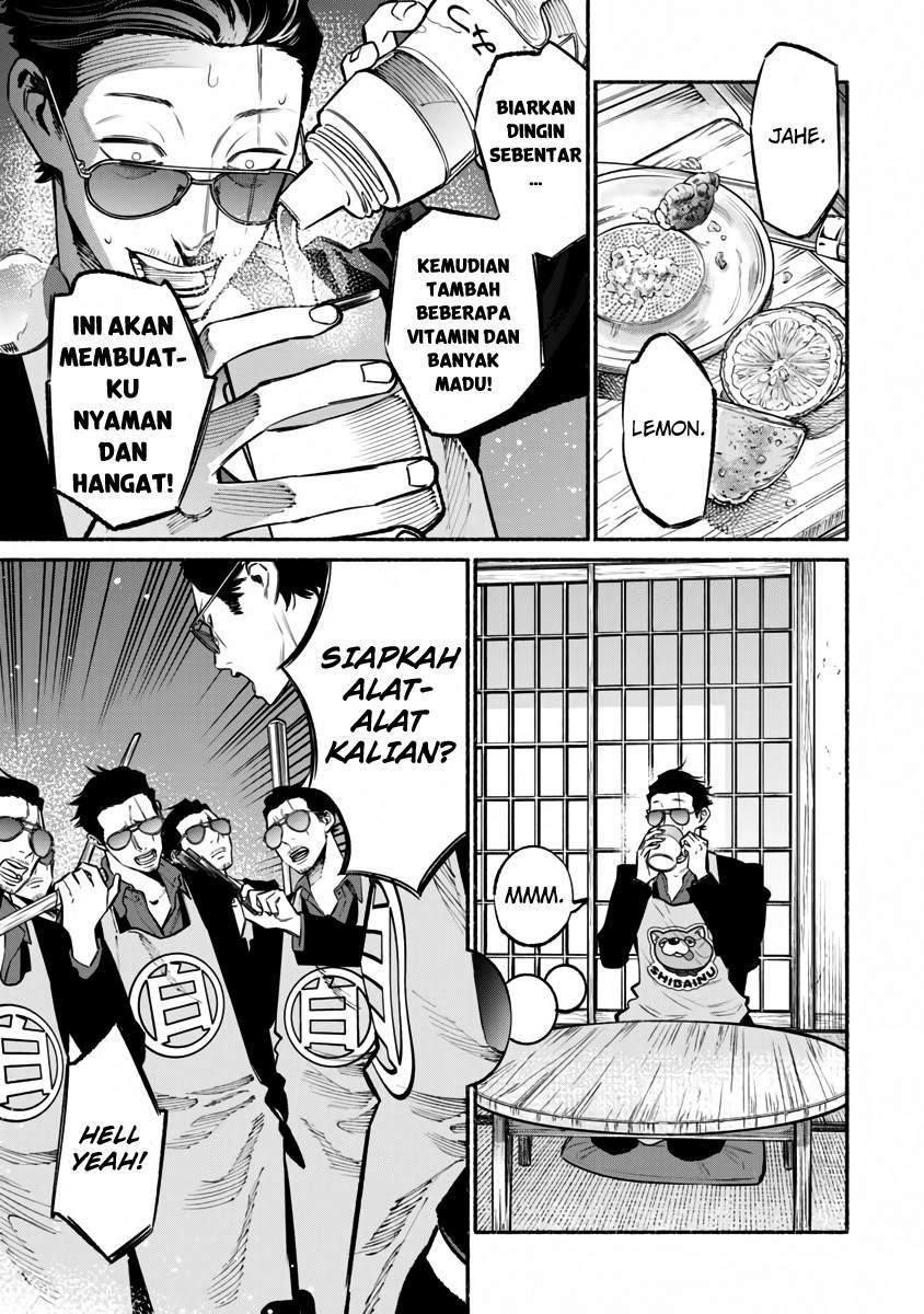 Gokushufudou: The Way of the House Husband Chapter 42 Gambar 7