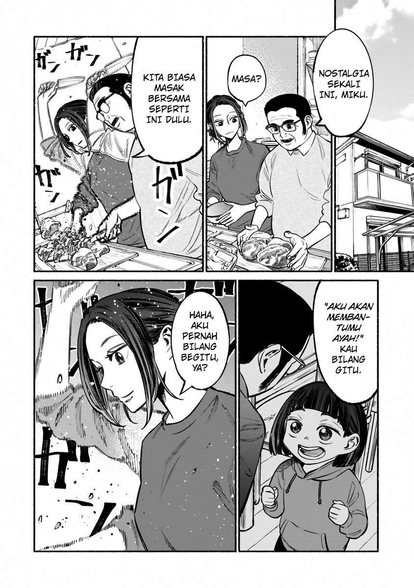 Gokushufudou: The Way of the House Husband Chapter 41 Gambar 10