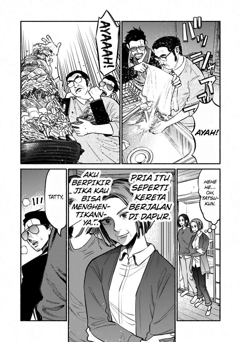 Gokushufudou: The Way of the House Husband Chapter 41 Gambar 7