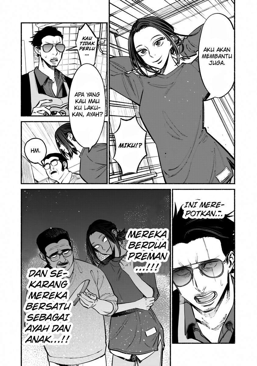 Gokushufudou: The Way of the House Husband Chapter 41 Gambar 8