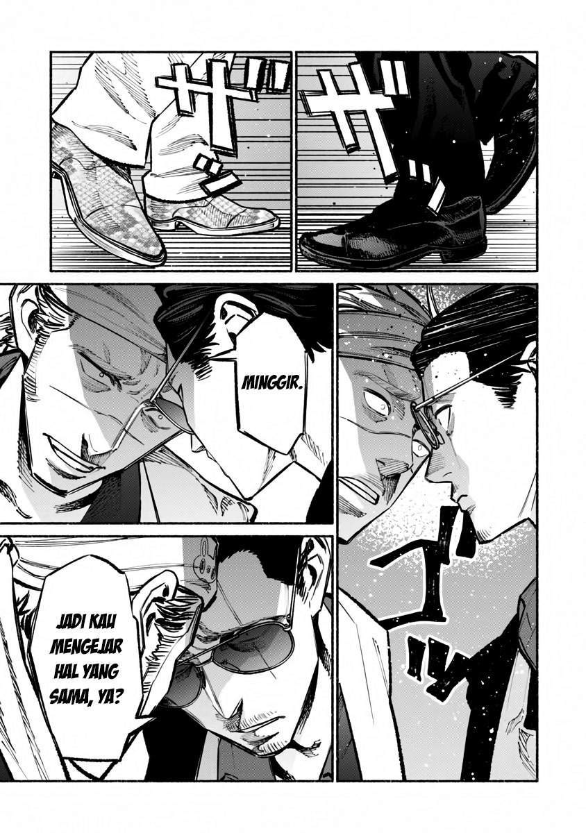 Gokushufudou: The Way of the House Husband Chapter 40 Gambar 11