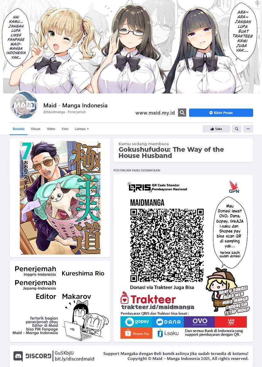 Baca Gokushufudou: The Way of the House Husband Chapter 40 Gambar 2