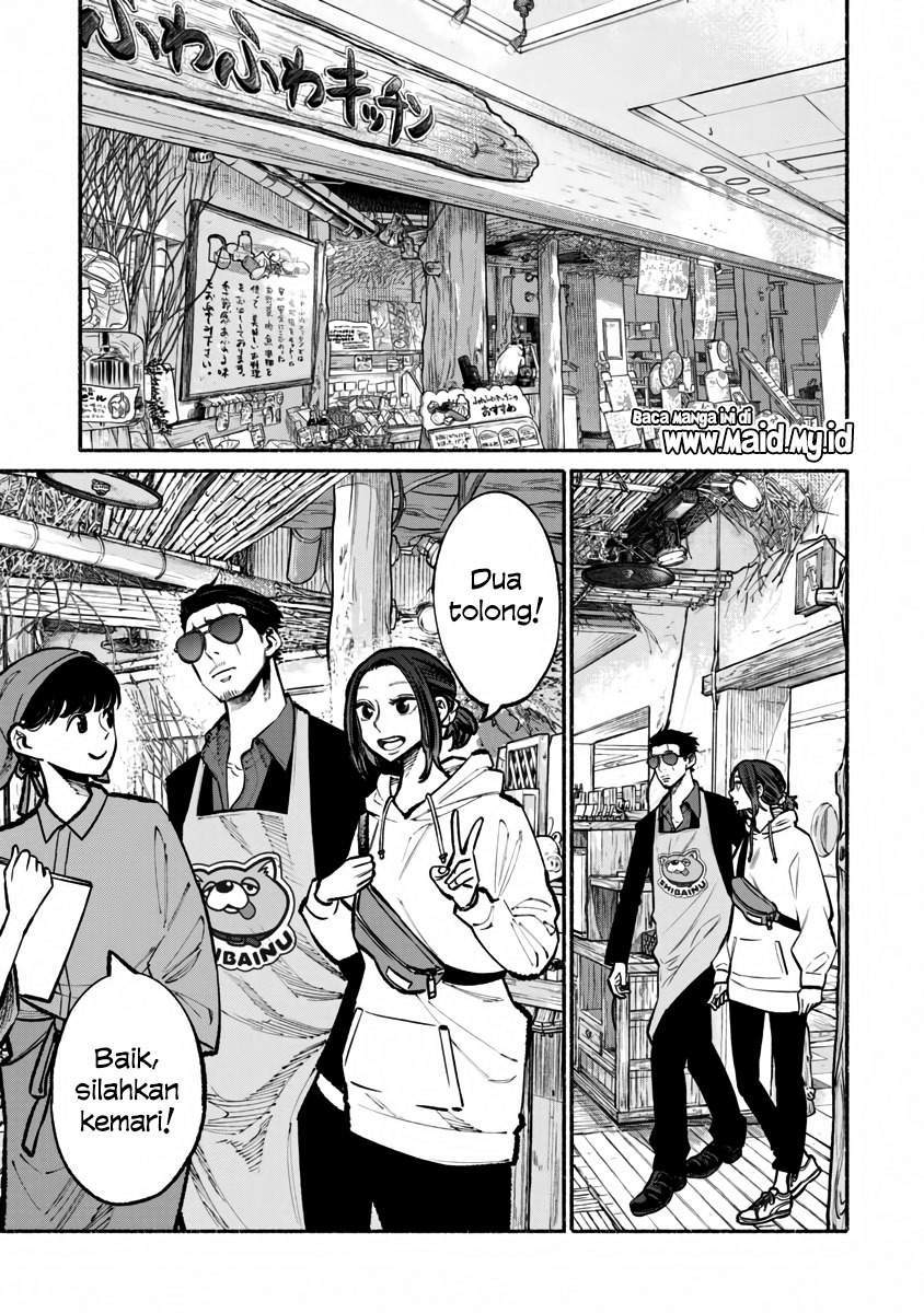 Gokushufudou: The Way of the House Husband Chapter 40 Gambar 3