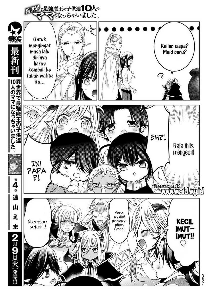 Isekai de Saikyo Mao no Kodomotachi no Mama ni Natchaimashita. Chapter 17 Gambar 17