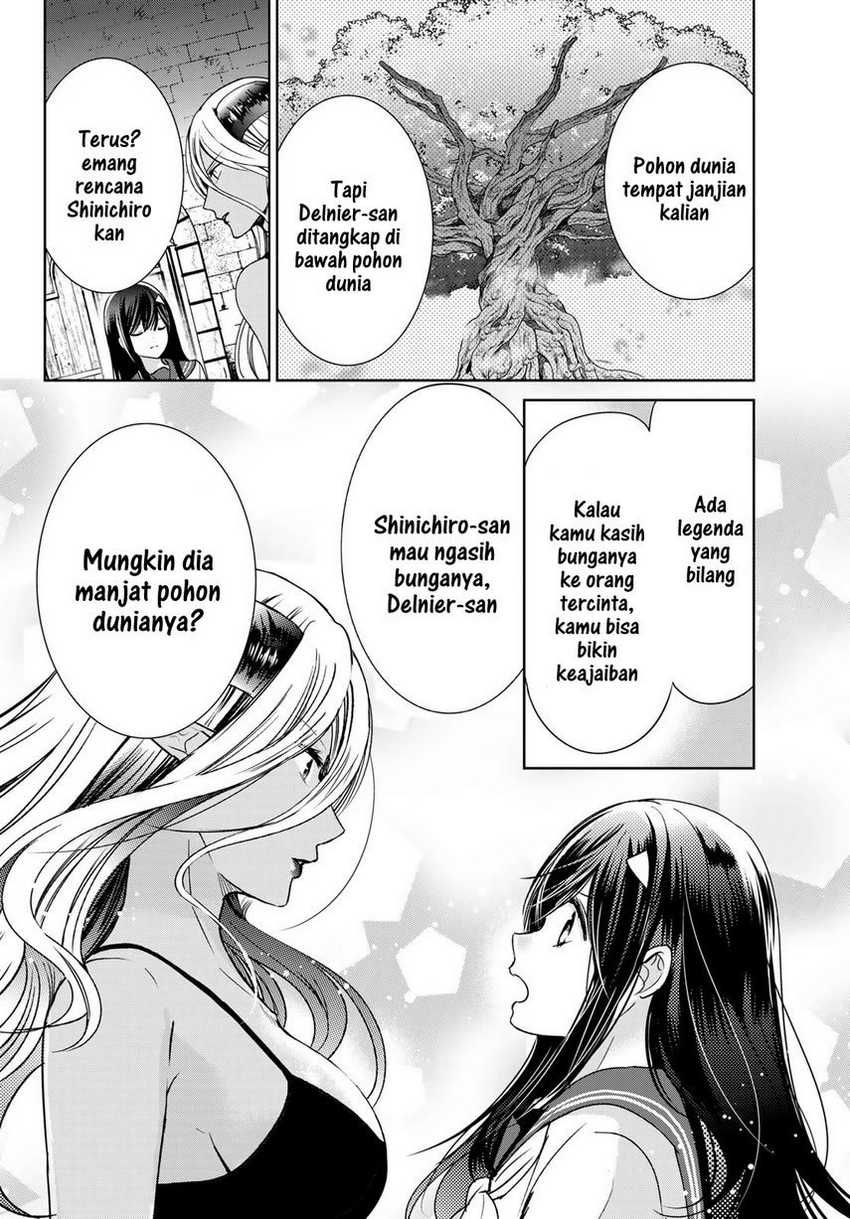 Isekai de Saikyo Mao no Kodomotachi no Mama ni Natchaimashita. Chapter 17 Gambar 36