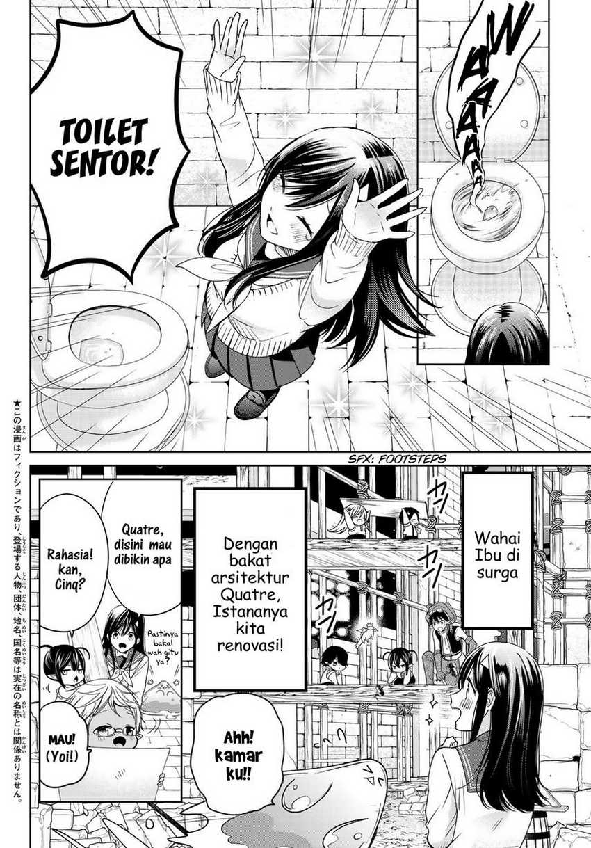Isekai de Saikyo Mao no Kodomotachi no Mama ni Natchaimashita. Chapter 17 Gambar 6