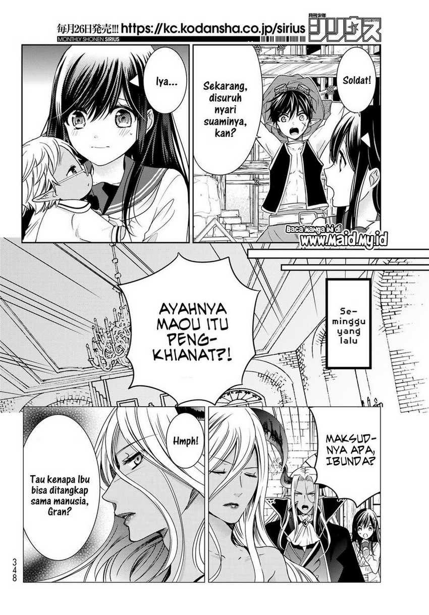 Isekai de Saikyo Mao no Kodomotachi no Mama ni Natchaimashita. Chapter 17 Gambar 8