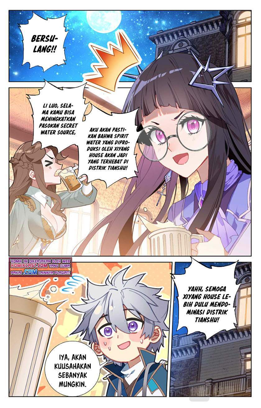 The King of Ten Thousand Presence Chapter 24.5 Gambar 3