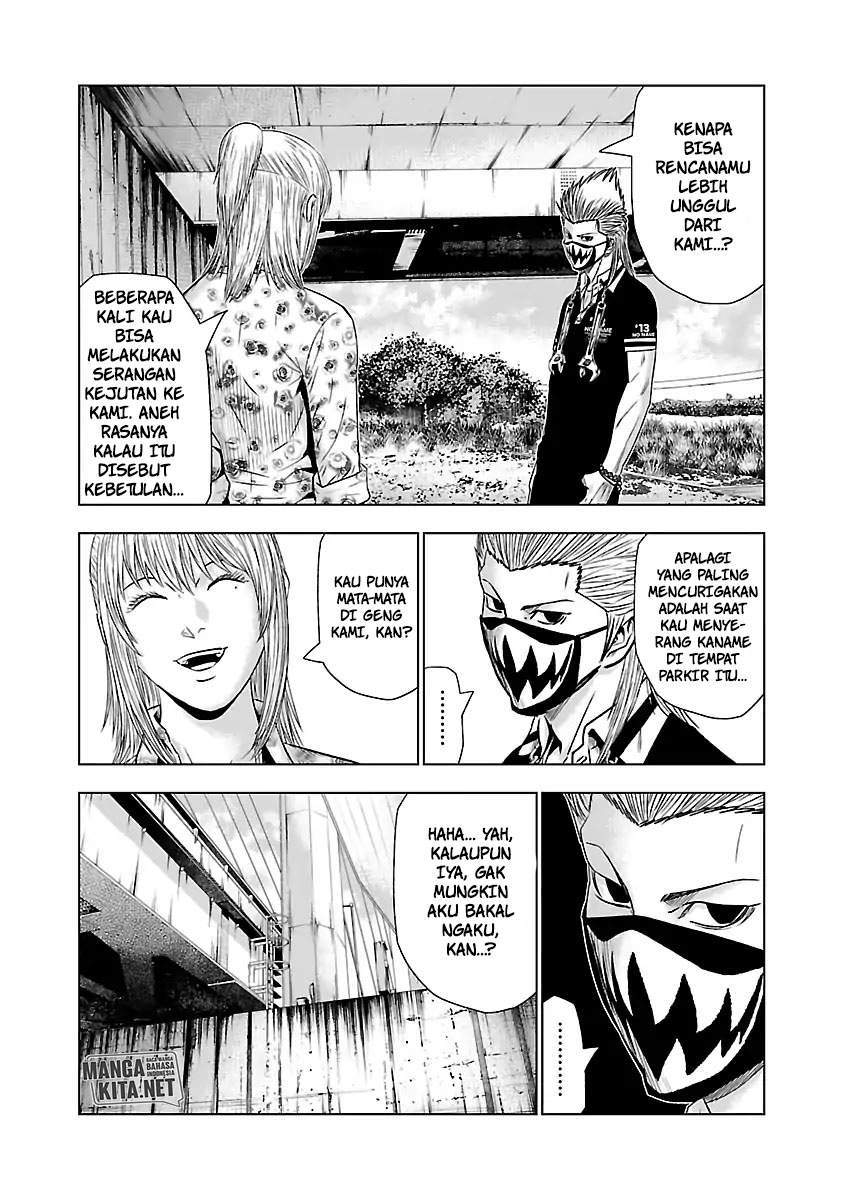 Out (Mizuta Makoto) Chapter 48 Gambar 15