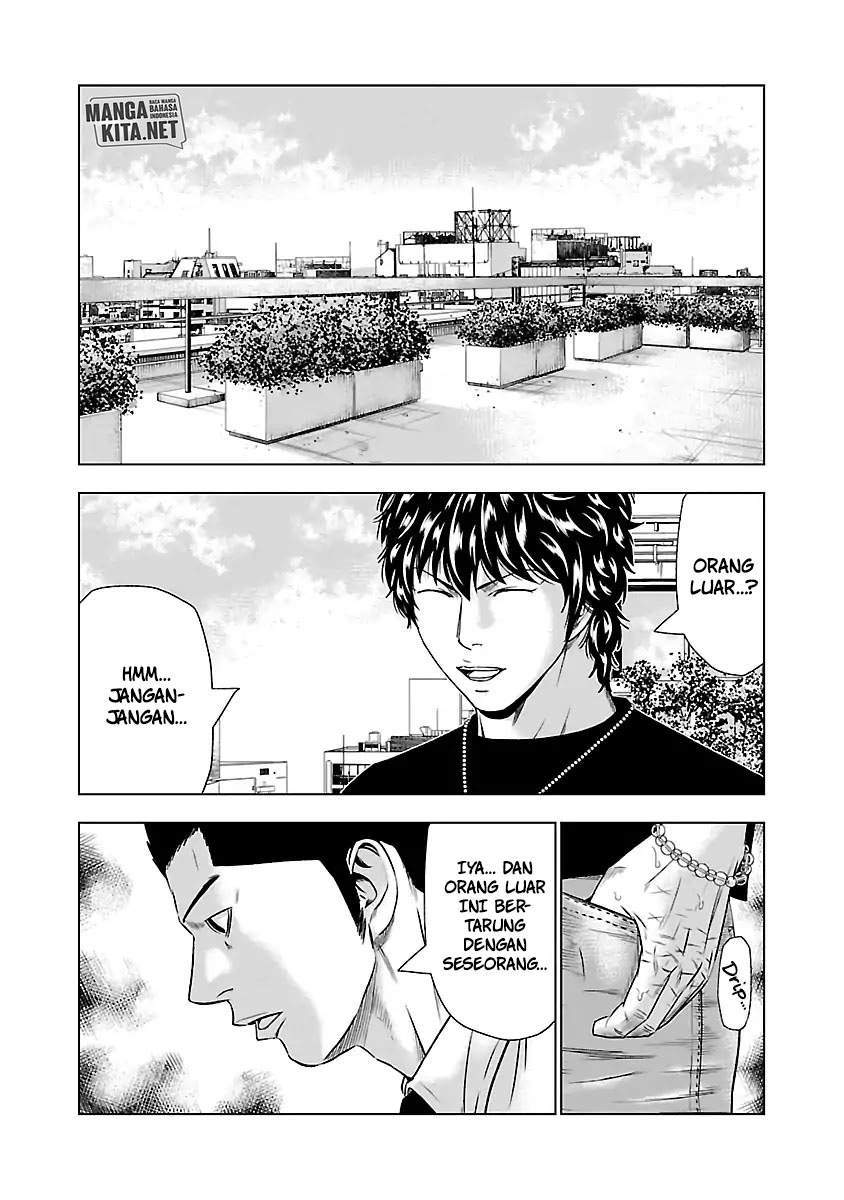 Out (Mizuta Makoto) Chapter 48 Gambar 19