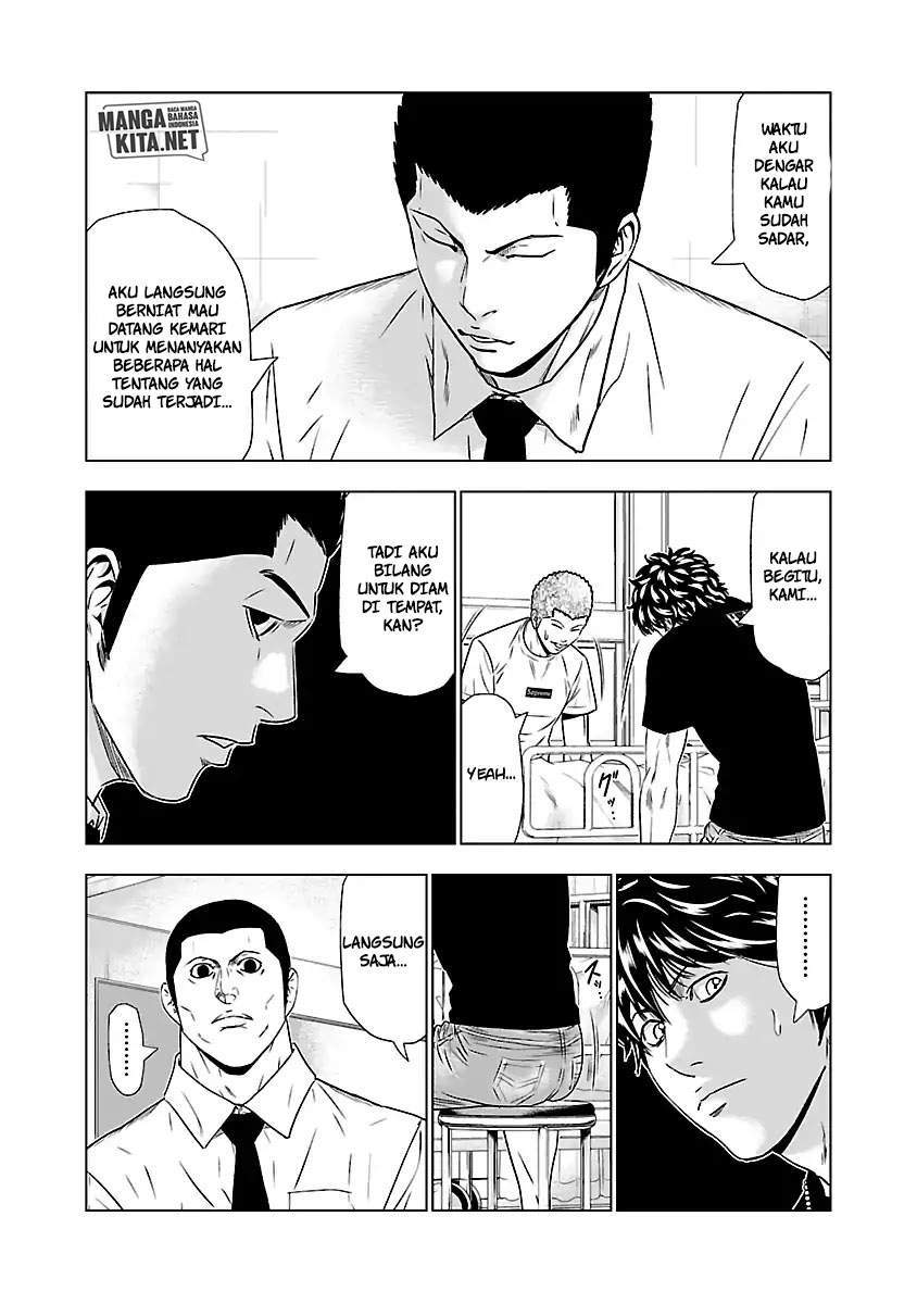 Out (Mizuta Makoto) Chapter 48 Gambar 3