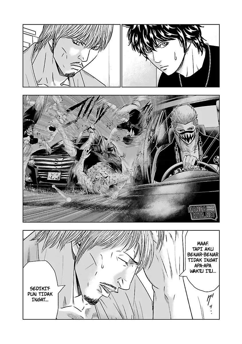 Out (Mizuta Makoto) Chapter 48 Gambar 5