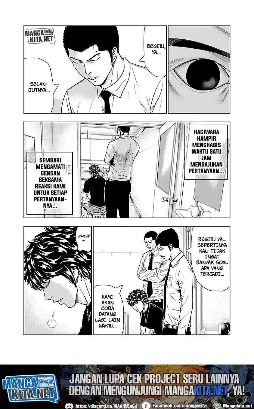 Out (Mizuta Makoto) Chapter 48 Gambar 6
