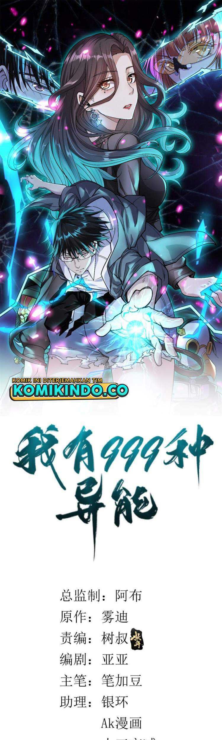 Baca  I Can Snatch 999 Types of Abilities Chapter 18 Gambar 2